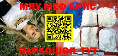 ешки Кумертау