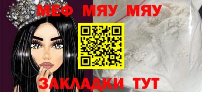 ешки Кумертау