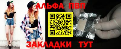 марихуана Кунгур