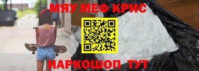 марихуана Кунгур