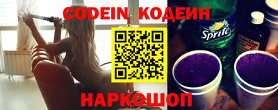 MESCALINE Кулебаки