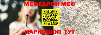 марихуана Кунгур