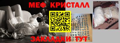 марихуана Кунгур