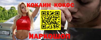 ешки Кумертау