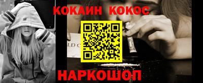 MESCALINE Кулебаки