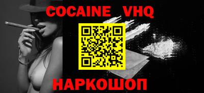 марихуана Кунгур