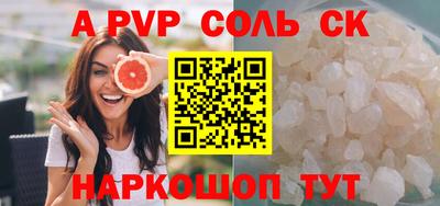 ешки Кумертау