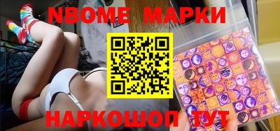 ешки Кумертау
