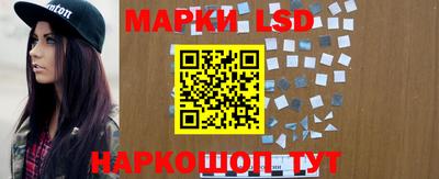 ешки Кумертау