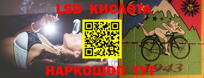 ешки Кумертау
