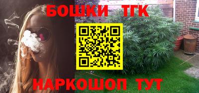 ешки Кумертау