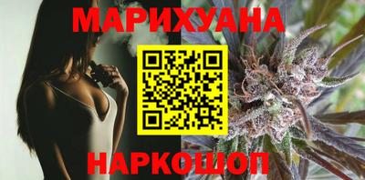 ешки Кумертау