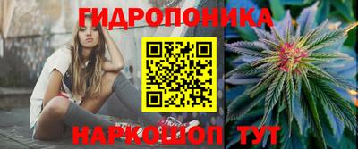 MESCALINE Кулебаки