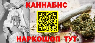 MESCALINE Кулебаки