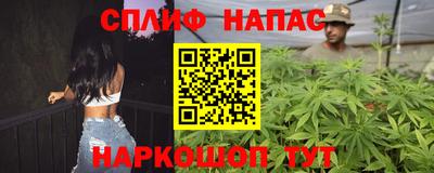 ешки Кумертау