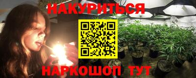 MESCALINE Кулебаки