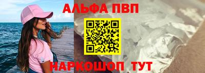 MESCALINE Кулебаки