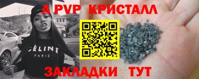 MESCALINE Кулебаки