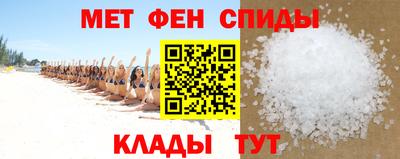 ешки Кумертау