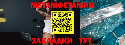 ешки Кумертау