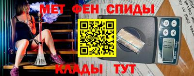 ешки Кумертау