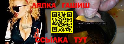 MESCALINE Кулебаки