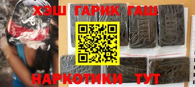 MESCALINE Кулебаки