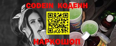 ешки Кумертау