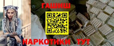 MESCALINE Кулебаки