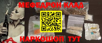 ешки Кумертау