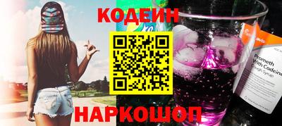 марихуана Кунгур