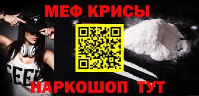 ешки Кумертау